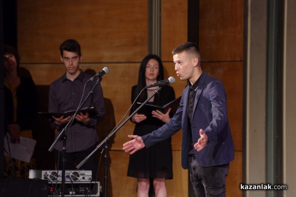 На 65-та си годишната ПГТТМ изпрати своите 78 абитуриенти