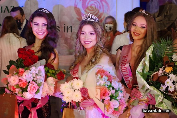 Александра Хаджихристова е Царица Роза 2021 / ВИДЕО