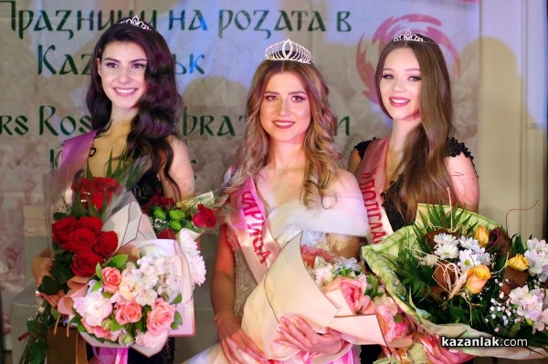 Александра Хаджихристова спечели короната само с половин точка разлика от подгласничките