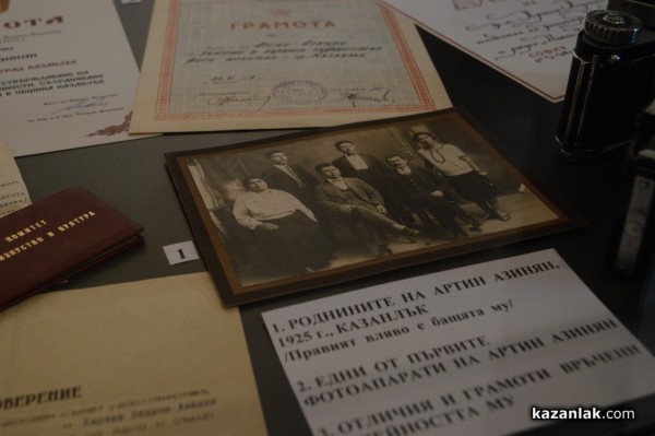 Бедрос Азинян разкри “хвърчилата на бъдещето“ на Артин Азинян в “Моят Казанлък“