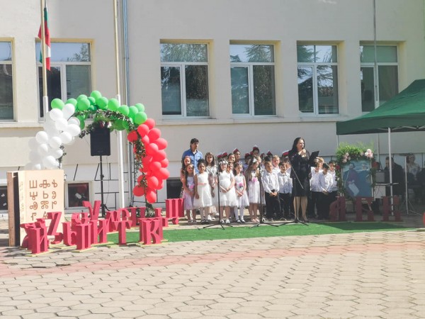 С песни, танци и много настроение премина 24 май в ОУ “Св. Паисий Хилендарски“