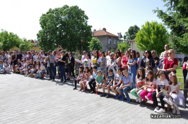 С тържество и празнично хоро в ОУ „Кулата“ отбелязаха 24 май