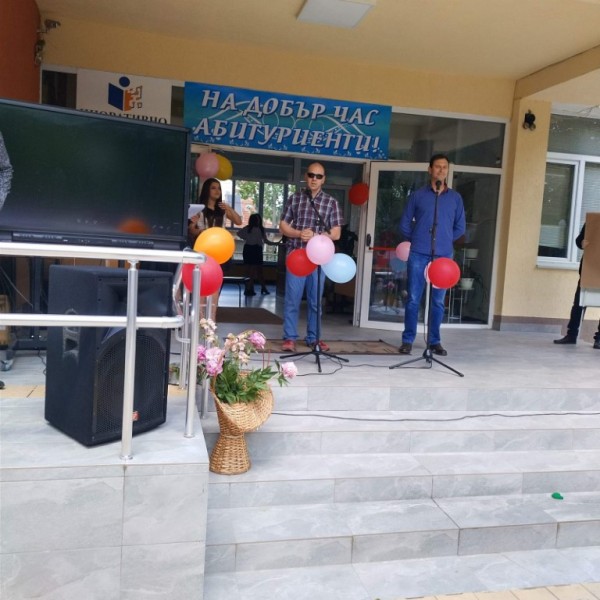 Казанлъчани създадоха песен за 24 май