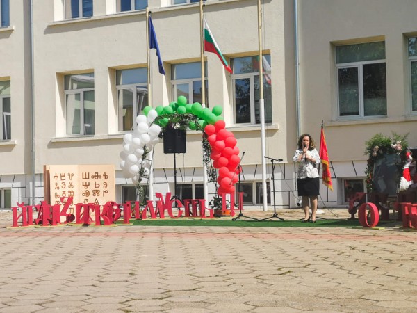 С песни, танци и много настроение премина 24 май в ОУ “Св. Паисий Хилендарски“