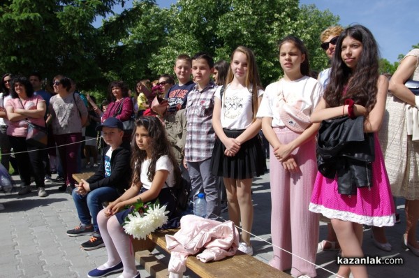 С тържество и празнично хоро в ОУ „Кулата“ отбелязаха 24 май