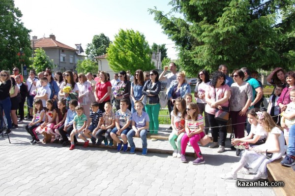 С тържество и празнично хоро в ОУ „Кулата“ отбелязаха 24 май