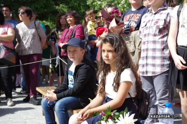 С тържество и празнично хоро в ОУ „Кулата“ отбелязаха 24 май