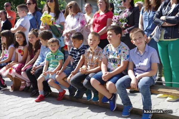 С тържество и празнично хоро в ОУ „Кулата“ отбелязаха 24 май