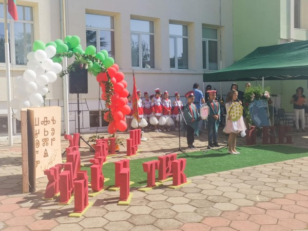 С песни, танци и много настроение премина 24 май в ОУ “Св. Паисий Хилендарски“