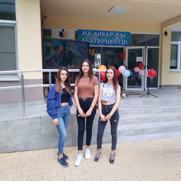 Казанлъчани създадоха песен за 24 май