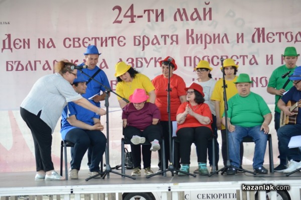 „Бис“ още на първия концерт на „Работилница за мечти“