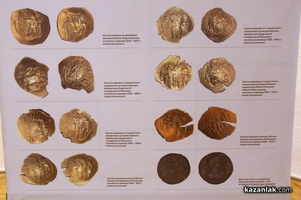 Накити от 14 век на българска принцеса представиха в Исторически музей-Казанлък