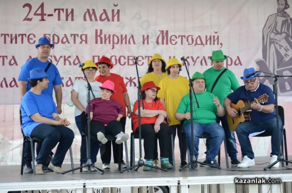 „Бис“ още на първия концерт на „Работилница за мечти“