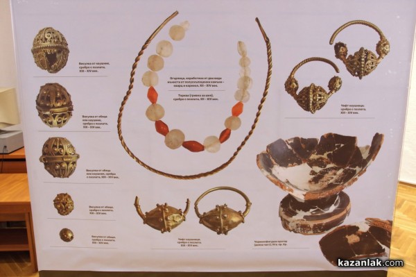 Накити от 14 век на българска принцеса представиха в Исторически музей-Казанлък