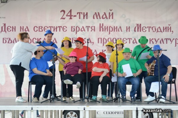 „Бис“ още на първия концерт на „Работилница за мечти“