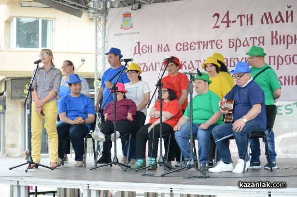 „Бис“ още на първия концерт на „Работилница за мечти“