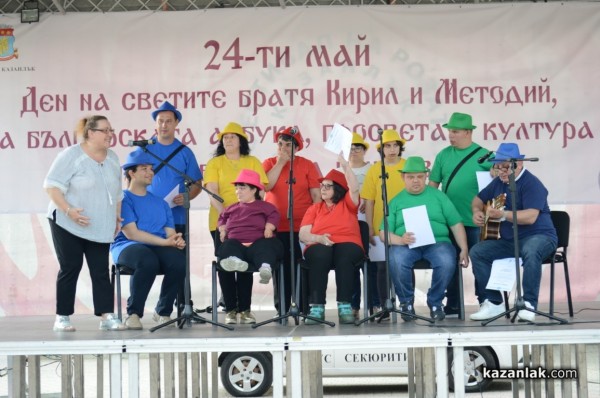 „Бис“ още на първия концерт на „Работилница за мечти“