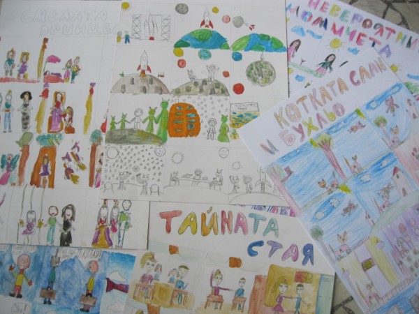 “Арт линия“ ще отбележи 20-годишен юбилей с книга