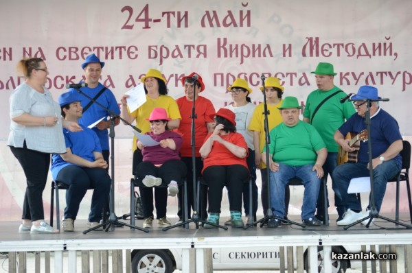 „Бис“ още на първия концерт на „Работилница за мечти“