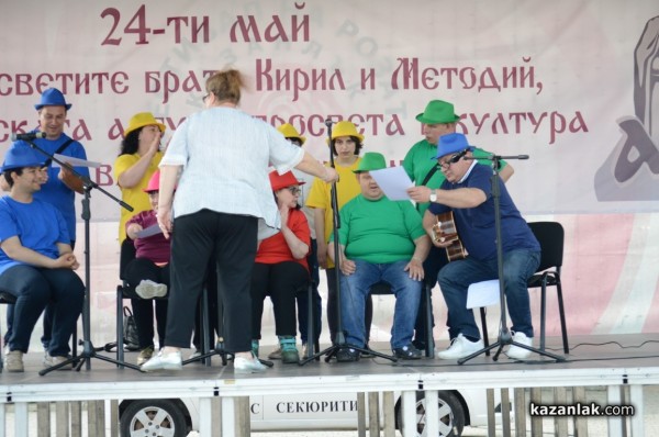 „Бис“ още на първия концерт на „Работилница за мечти“