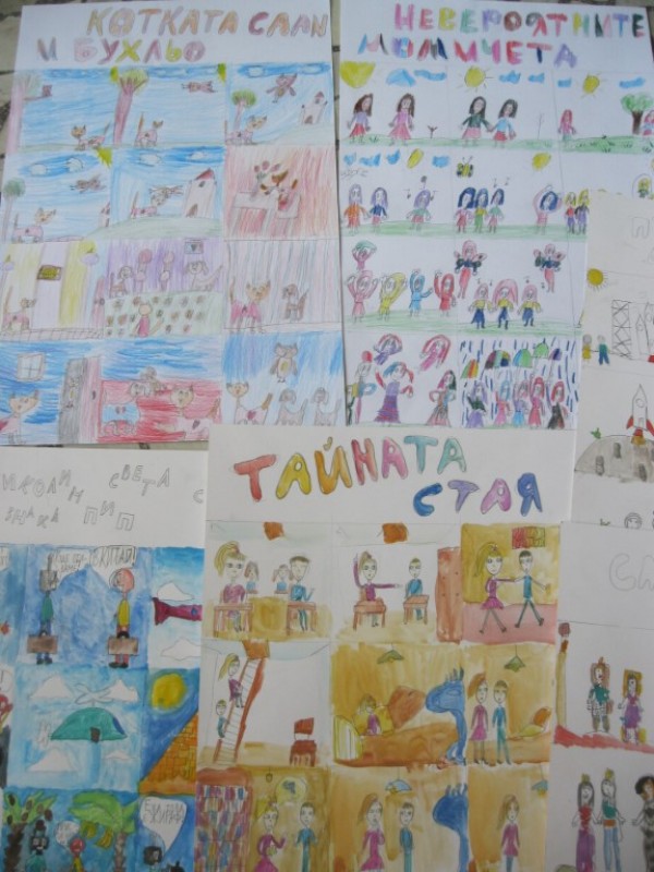 “Арт линия“ ще отбележи 20-годишен юбилей с книга