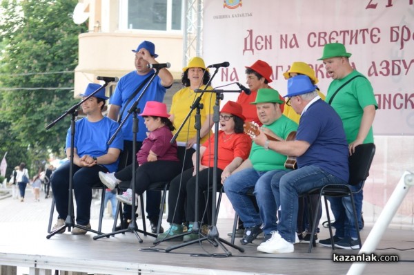 „Бис“ още на първия концерт на „Работилница за мечти“