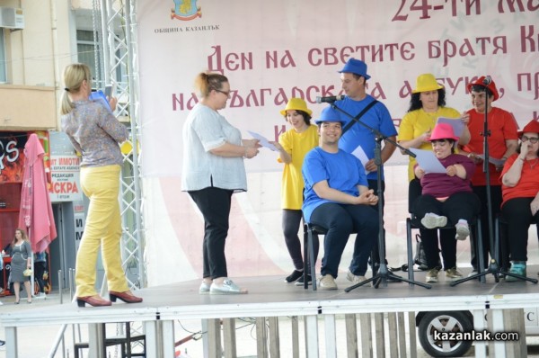 „Бис“ още на първия концерт на „Работилница за мечти“