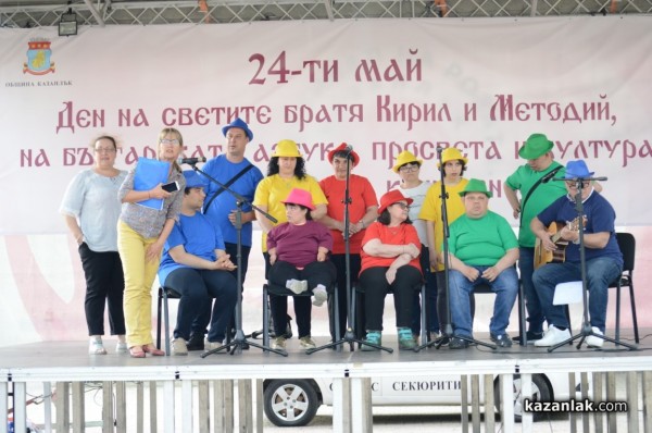 „Бис“ още на първия концерт на „Работилница за мечти“