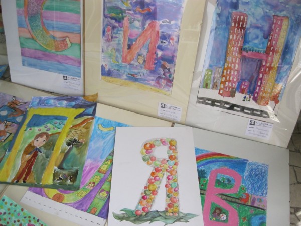 “Арт линия“ ще отбележи 20-годишен юбилей с книга