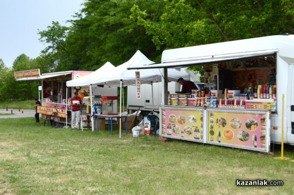 Панаирът е тук!