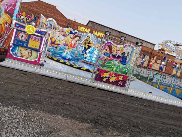 Панаирът е тук!