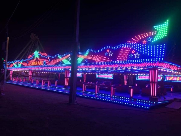 Панаирът е тук!