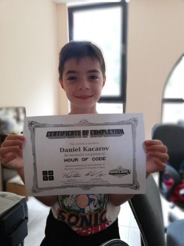 Лятна академия по програмиране и роботика