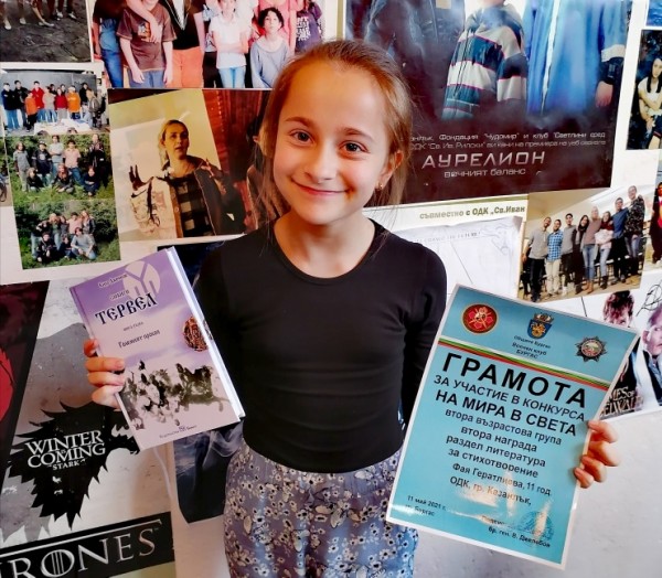 Пет първи места за Светлинките