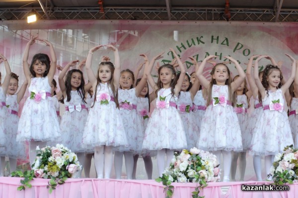 Принцесите на розата на Казанлък засияха на най-детския празник