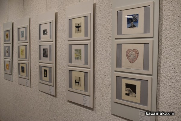 158 художници от 36 страни участваха в изложбата „Минипринт”