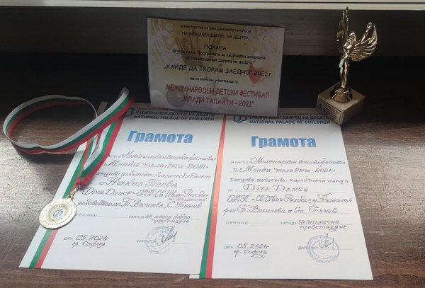 Балерините ни триумфираха на сцената на Националния дворец на децата