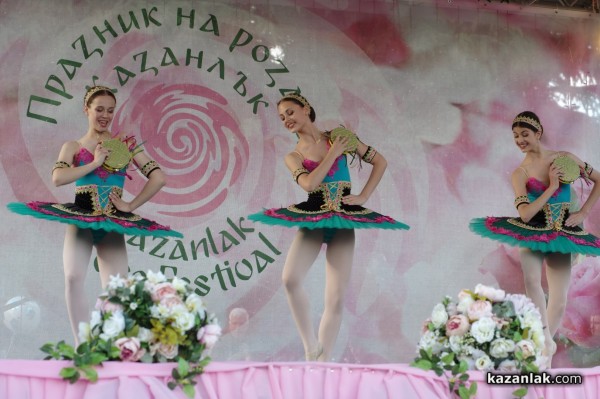 Принцесите на розата на Казанлък засияха на най-детския празник