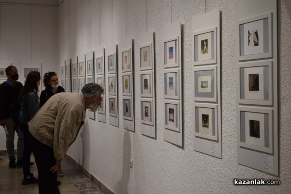 158 художници от 36 страни участваха в изложбата „Минипринт”