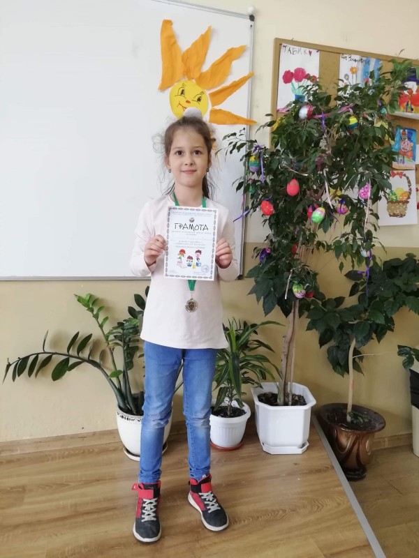 5 златни и 4 сребърни медала донесоха учениците на ОУ „Кулата” от състезание на СБНУ