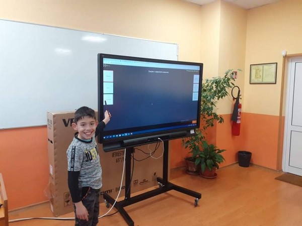 ОУ „Георги Кирков“ с ново интерактивно, мултимедийно оборудване 