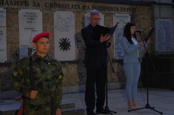 Тържествена заря-проверка, в памет на живота и делото на Христо Ботев и загиналите за свободата на България