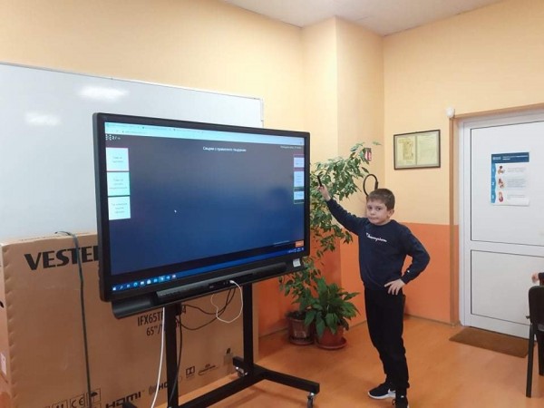 ОУ „Георги Кирков“ с ново интерактивно, мултимедийно оборудване 