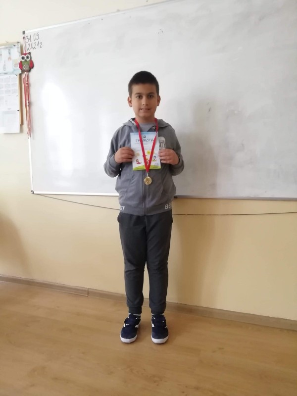 5 златни и 4 сребърни медала донесоха учениците на ОУ „Кулата” от състезание на СБНУ