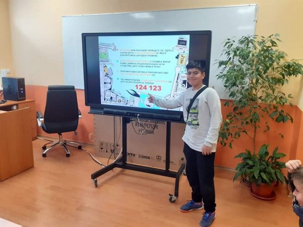 ОУ „Георги Кирков“ с ново интерактивно, мултимедийно оборудване 