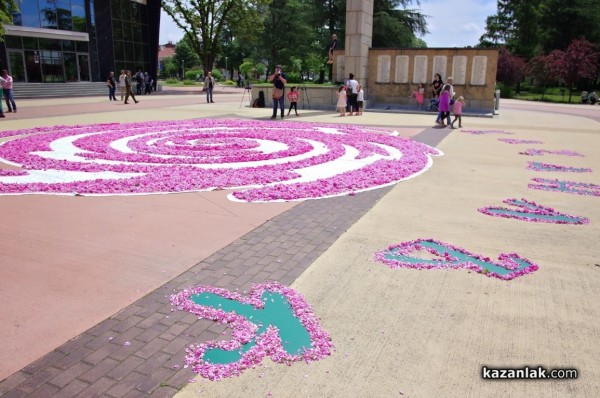 Кметът освободи от занятия всички ученици за празника на Казанлък
