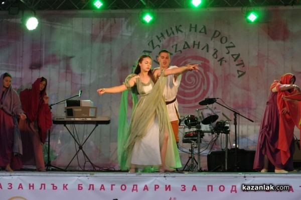 Царица Роза 2021 Александра Хаджихристова получи своята корона на специална церемония