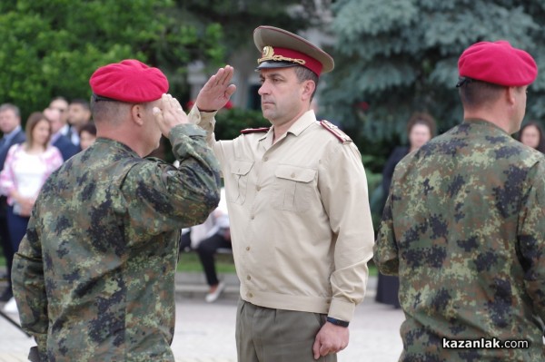 Празник на Казанлък