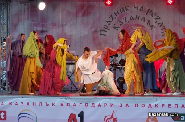 Царица Роза 2021 Александра Хаджихристова получи своята корона на специална церемония