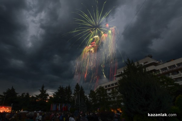 Царица Роза 2021 Александра Хаджихристова получи своята корона на специална церемония